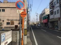 「坂出市役所前」バス停留所