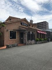 支留比亜珈琲　港店