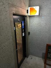 Ｂｉｓｔｒｏ　Ａｕｇｅｒ