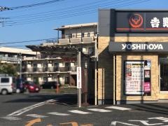 吉野家　三郷中央店
