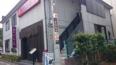 養老乃瀧　東所沢店