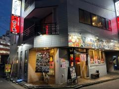 村さ来　静岡駅南店