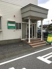 金子整骨院
