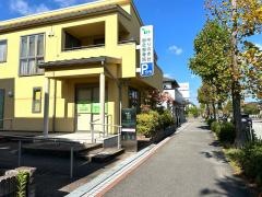 ゆりのき台鍼灸整骨院