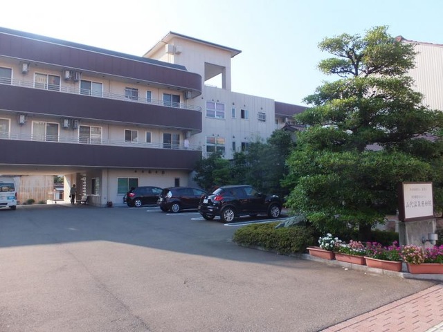 慈妙院 施設外観