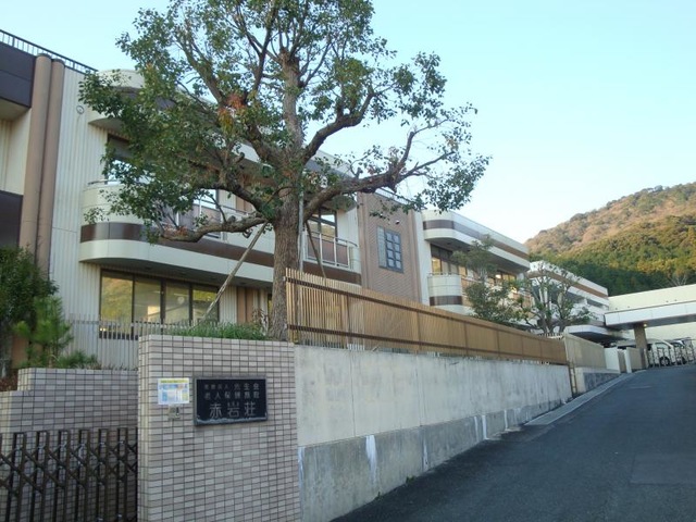 光生会 施設外観