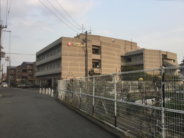 アイリス堺正風