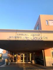 おでんせ本宮