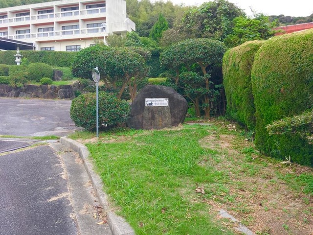 せんねん村グループホーム吉良荘 施設外観