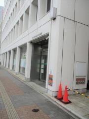 ハローワーク広島