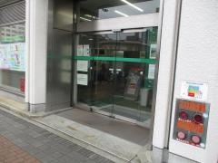 ハローワーク広島