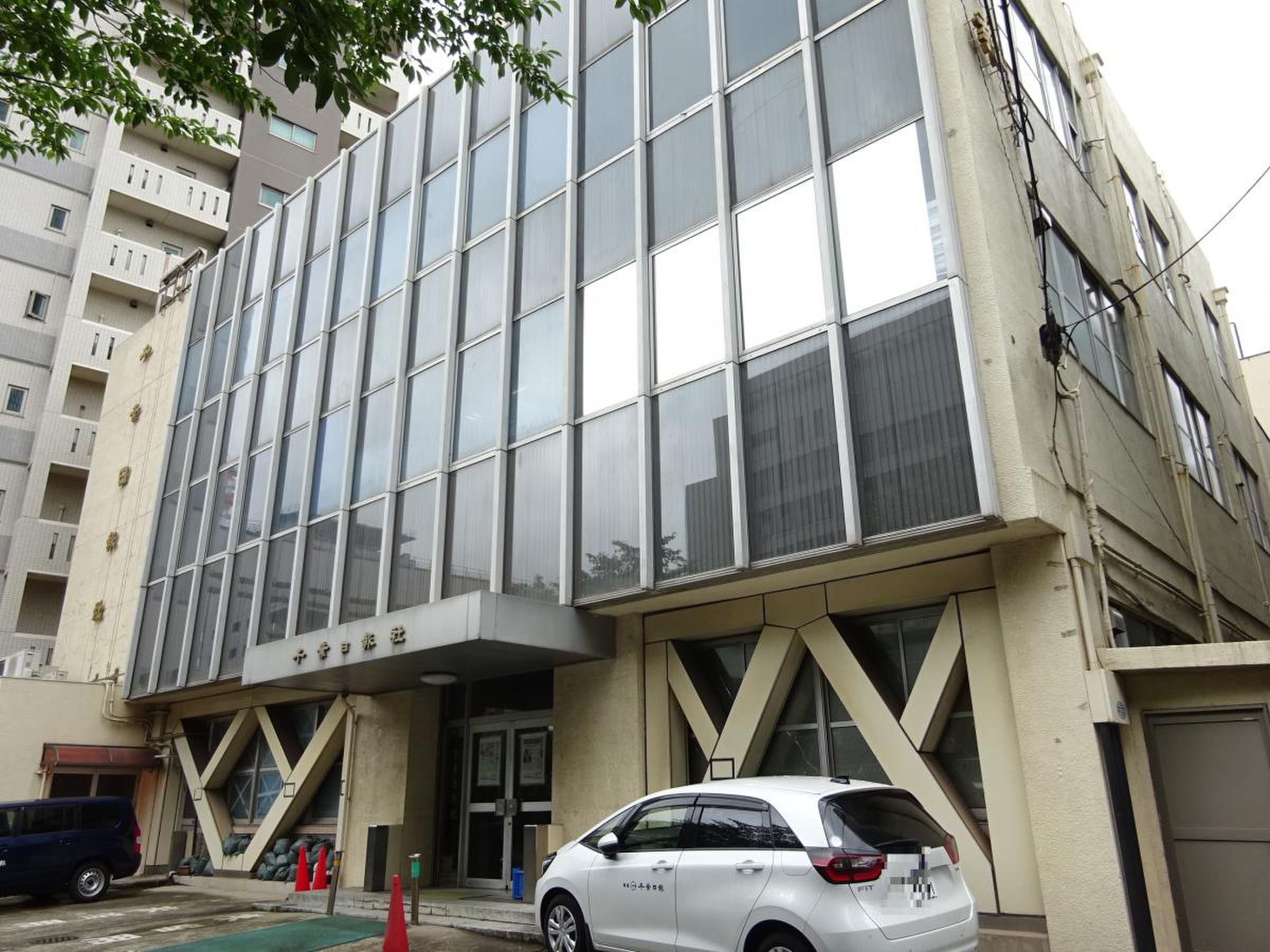 千葉 日報 社
