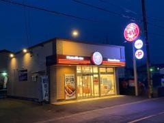 ほっともっと　鈴鹿道伯店