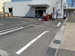 リカーマウンテン春日井東野店