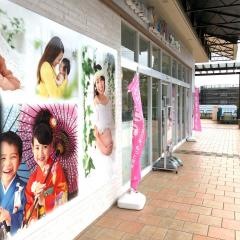 スタジオアリス　大宮ステラタウン店