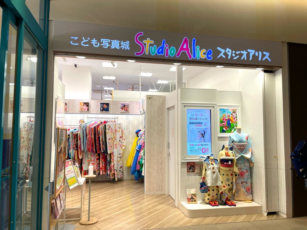 店舗入り口