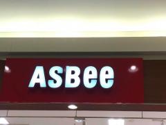 ＡＳＢｅｅ　イオン津田沼店
