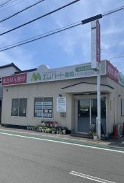 エムハート薬局　いりえおか店