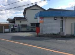 豊川三蔵子郵便局