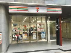 セブンイレブン　麹町5丁目店