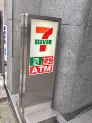 セブンイレブン　麹町5丁目店