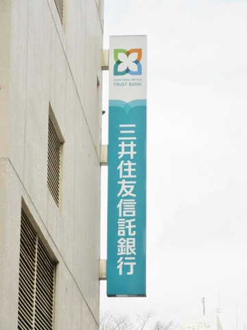 施設写真9