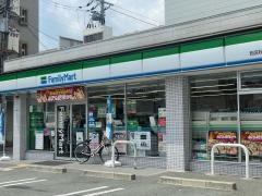 ファミリーマート　西宮桜谷店