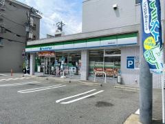 ファミリーマート　西宮桜谷店