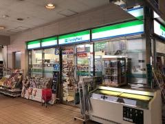 ファミリーマート　東山線上社駅店