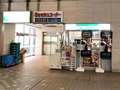 ファミリーマート　東山線上社駅店
