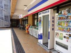 コープミニ　伏尾台店