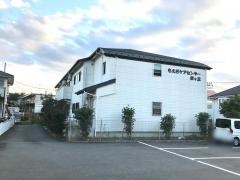 もえぎケアセンター幸ヶ丘