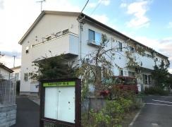 もえぎケアセンター幸ヶ丘