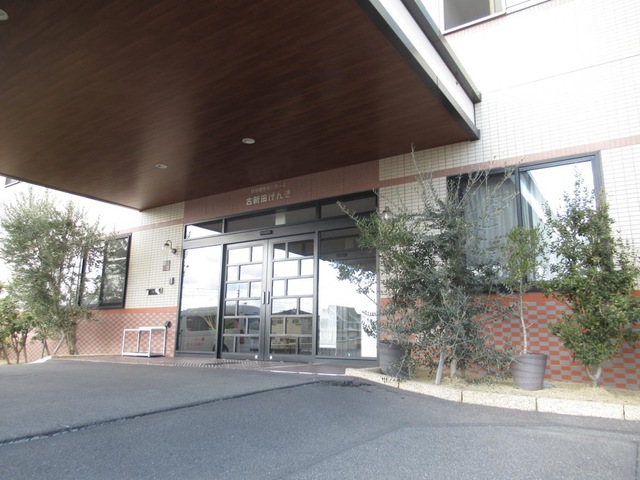 特別養護老人ホーム古新田げんき 施設外観