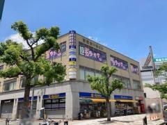 マツモトキヨシ　古川橋駅前店