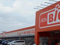 ザ・ビッグ　可児御嵩店