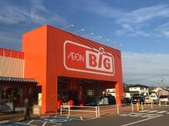 ザ・ビッグ　可児御嵩店