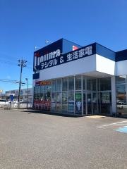 ノジマ　巻店