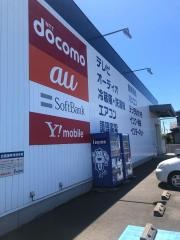 ノジマ　巻店