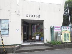 学研　はなてん教室
