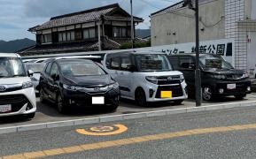 山口トヨペット　山口マイカーセンター維新公園