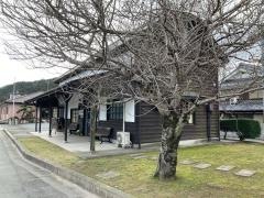 鍛冶屋線市原駅資料館