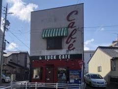 ＬＵＣＫ　ＣＡＦＥ