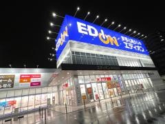 エディオン岸和田店