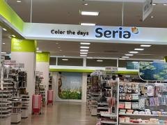 Ｓｅｒｉａ　西友水口店