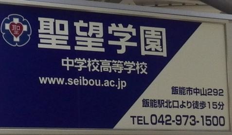 投稿写真4
