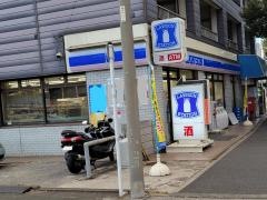 ローソン　川崎田町店
