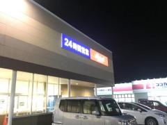原信錦町店