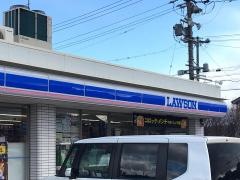 ローソン　美浜古布店
