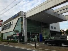 京都日産宇治東店